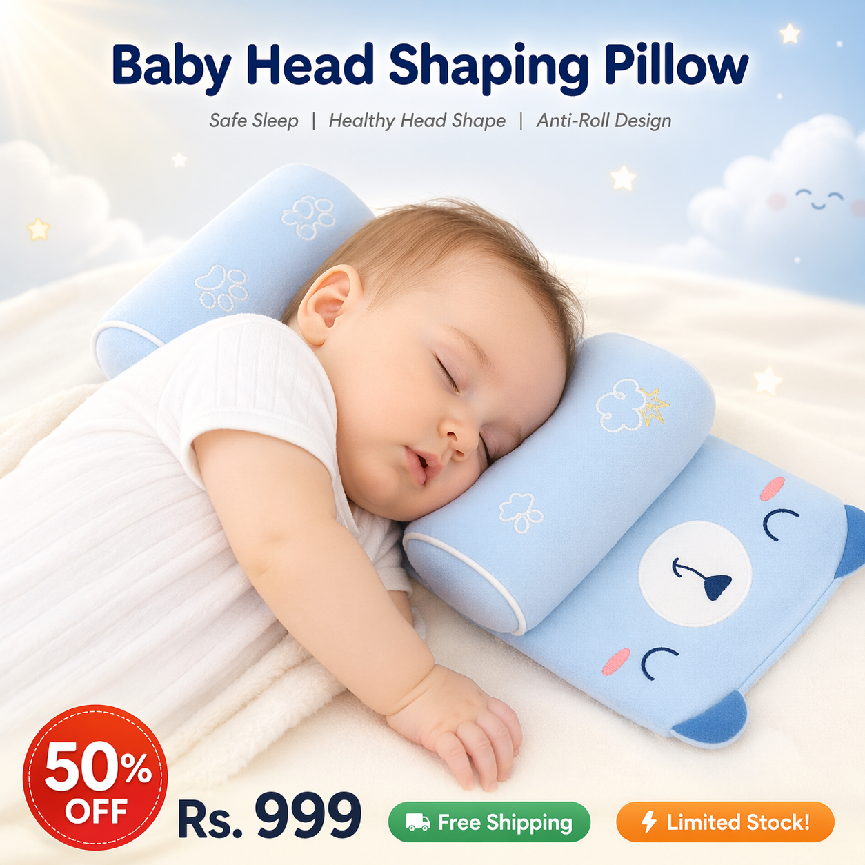 Baby Head Shaping Pillow, Head Support Pillow – 50% OFF | Free Shipping⚡